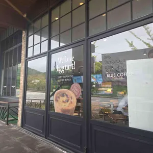 블루커피 리뷰 사진