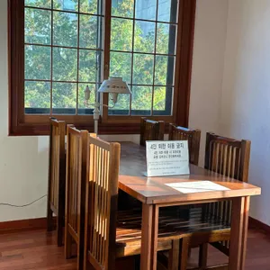 무소 리뷰 사진