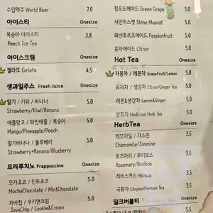 부평동커피공장 리뷰 사진