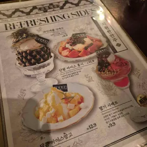 금별맥주 리뷰 사진