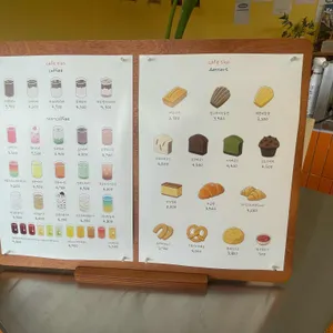 카페시온 리뷰 사진