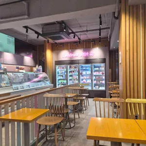 배스킨라빈스 리뷰 사진