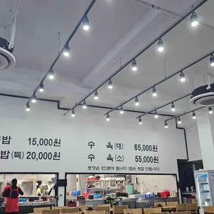 최미자 소머리국밥 리뷰 사진