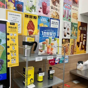 빽다방 리뷰 사진