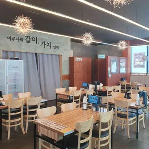 이루다제면소 리뷰 사진