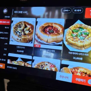 매드독스 리뷰 사진