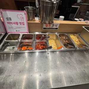 만사부 리뷰 사진