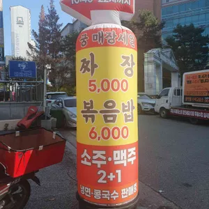 궁 리뷰 사진