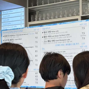 웨이브온커피 리뷰 사진