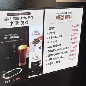 웨이브온커피 리뷰 사진