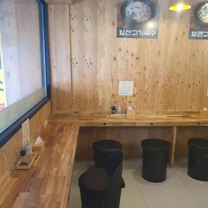 한창희 천하일면 리뷰 사진