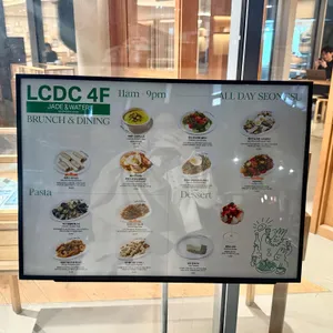 제이드앤워터 리뷰 사진