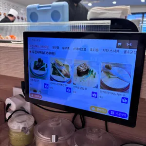 맛있는초밥 리뷰 사진