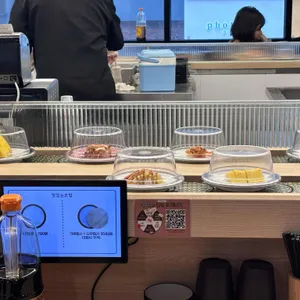 맛있는초밥 리뷰 사진