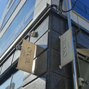 오르카 커피룸 리뷰 사진