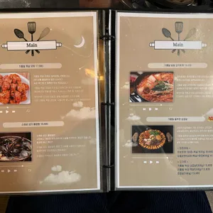 기름칠 리뷰 사진