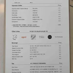 오르카 커피룸 리뷰 사진