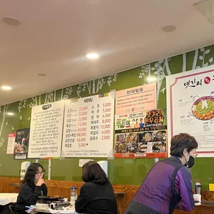 댓기리한우곱창 리뷰 사진