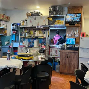 댓기리한우곱창 리뷰 사진