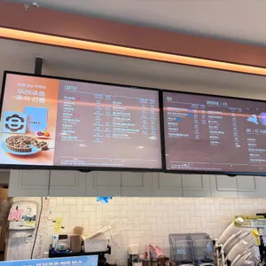 뚜레쥬르 리뷰 사진