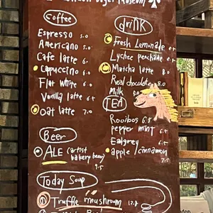 런던베이글뮤지엄 리뷰 사진