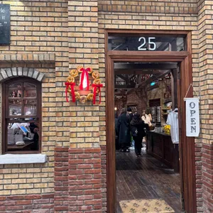 런던베이글뮤지엄 대표 사진