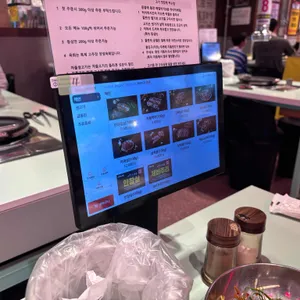 꾸석지돌판한우 리뷰 사진