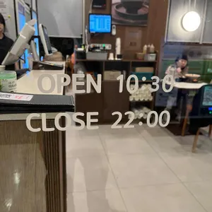 온기정 리뷰 사진