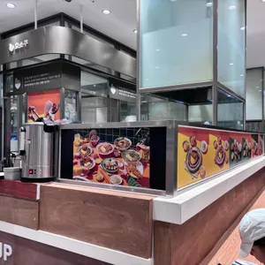 요쇼쿠 롯데백화점 리뷰 사진