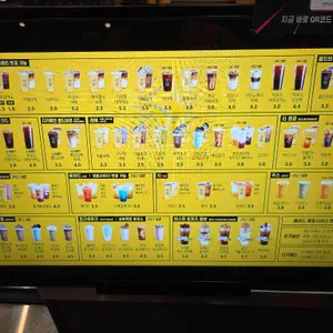 컴포즈커피 리뷰 사진