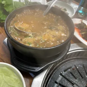 유황생오리 리뷰 사진