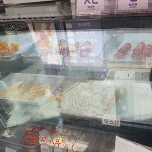 떼구루 리뷰 사진