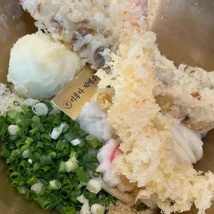 이루다제면소 사진 2