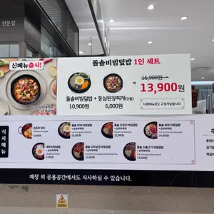 담미가 리뷰 사진