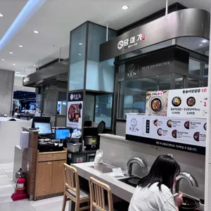 담미가 리뷰 사진