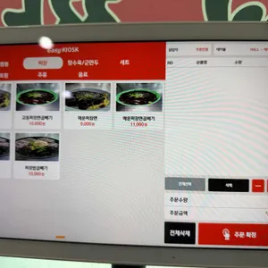 강릉교동짬뽕 리뷰 사진