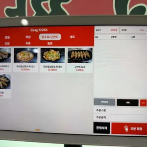 강릉교동짬뽕 리뷰 사진