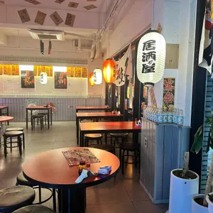 야타이오지상 리뷰 사진