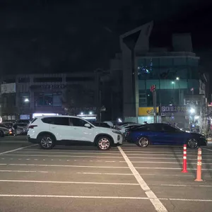 항구활어 리뷰 사진