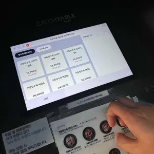 거동탕수육 리뷰 사진