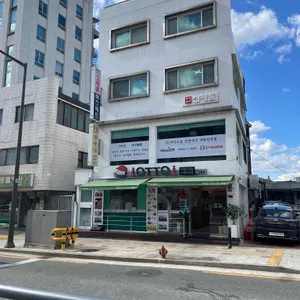 오토김밥 리뷰 사진