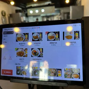 조이돈가츠 리뷰 사진