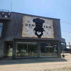 데미안 리뷰 사진