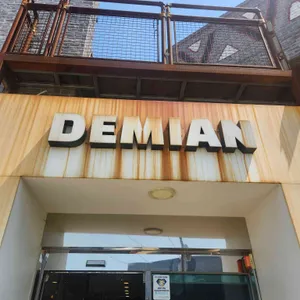 데미안 리뷰 사진