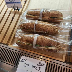 데미안 리뷰 사진