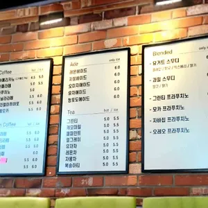 데미안 리뷰 사진