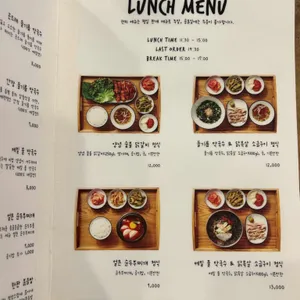 바이춘천 리뷰 사진