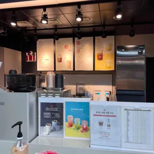 할리스커피 리뷰 사진