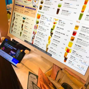 아덴블랑제리 리뷰 사진