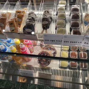 아덴블랑제리 리뷰 사진